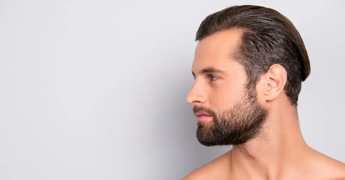 Cómo arreglar la barba corta en casa y que quede perfecta