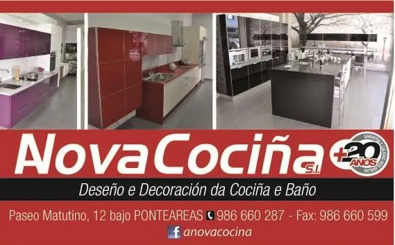 Logo Anova Cociña, S.L.